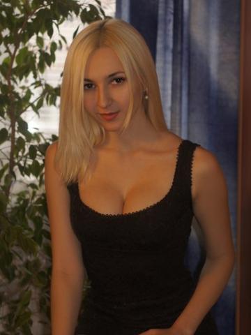 Диана